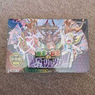 DMRP-16 鬼レヴォリューション 未開封box
