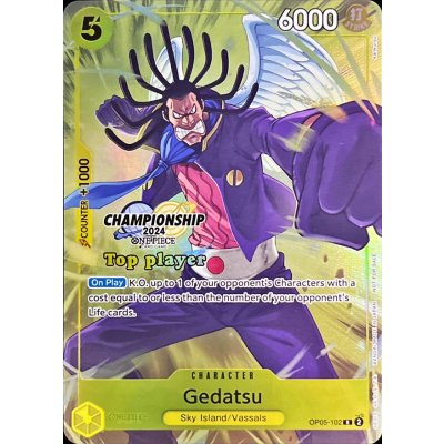 ゲダツ(英語版/カラー/Top Player/CS2024/illust:kankurou)【R】{OP05-102}