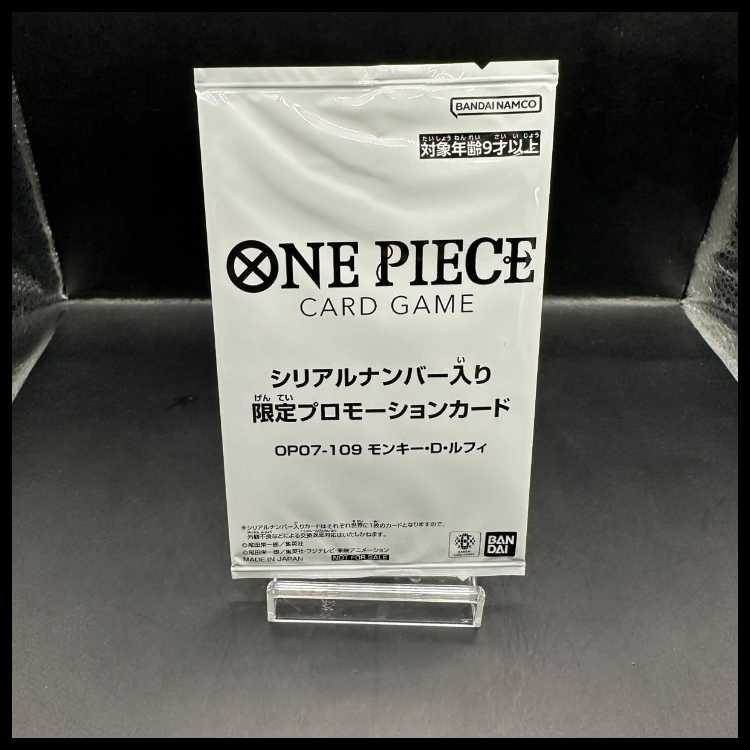 モンキー・D・ルフィ (未開封/シリアル) [SR] {OP07-109}