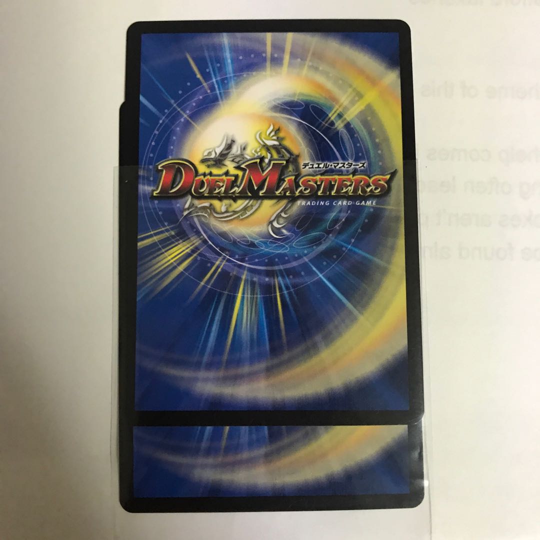 美品! エンドレス・フローズン・カーニバル VR