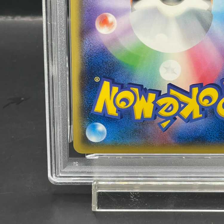 PSA10] Pikachu C 029/072 (Used) （346447141）| magi -TCG