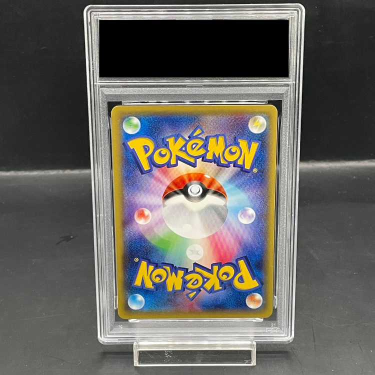 PSA10】ピカチュウ PROMO 206/XY-Pの通販 magi公式アカウント