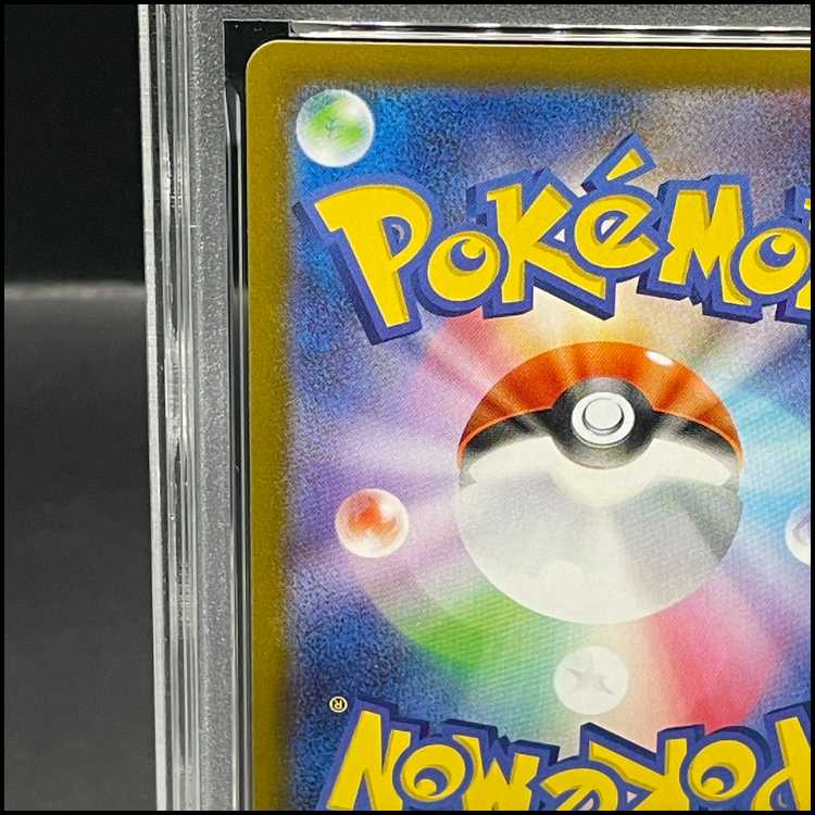 PSA10] Mega Latiasex SAR 088/063