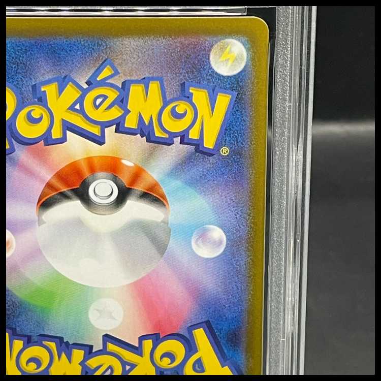 PSA10] Mega Latiasex SAR 088/063