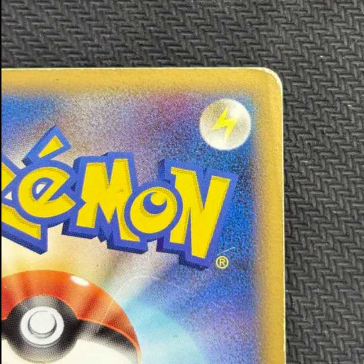 状態C　カイリキー　045/080