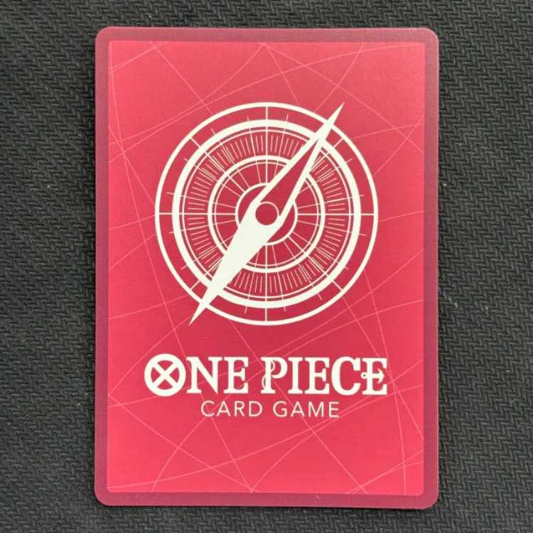 State B Rebecca (parallel) P-L OP04-039