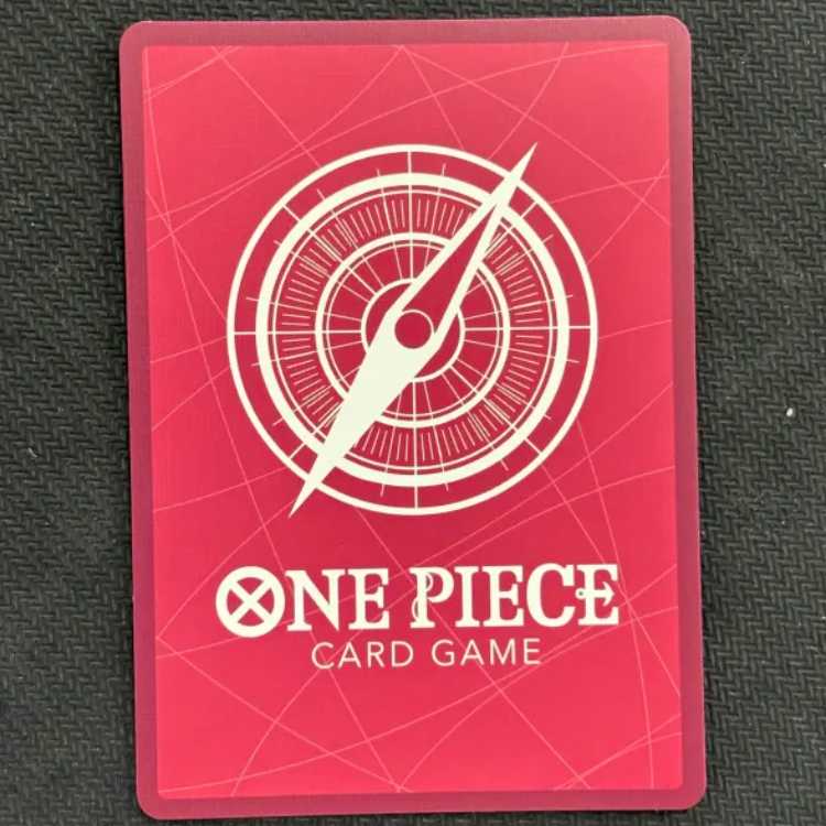 State B Monkey D. Garp (parallel) P-L OP02-002