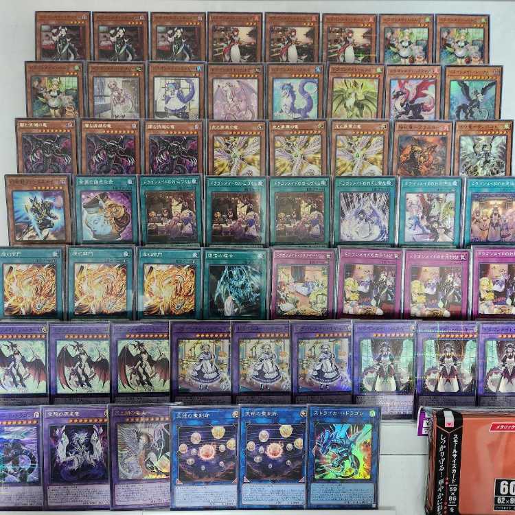 Mountain shop same day shipping Dragon Rosa de Deck Dragon Rosa de Lattice Dragon Rosa de Stern Yami and the Disappearing Dragon Dragonmaid Hospitality Dragonmaid Hospitality