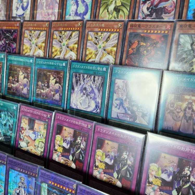 Mountain shop same day shipping Dragon Rosa de Deck Dragon Rosa de Lattice Dragon Rosa de Stern Yami and the Disappearing Dragon Dragonmaid Hospitality Dragonmaid Hospitality