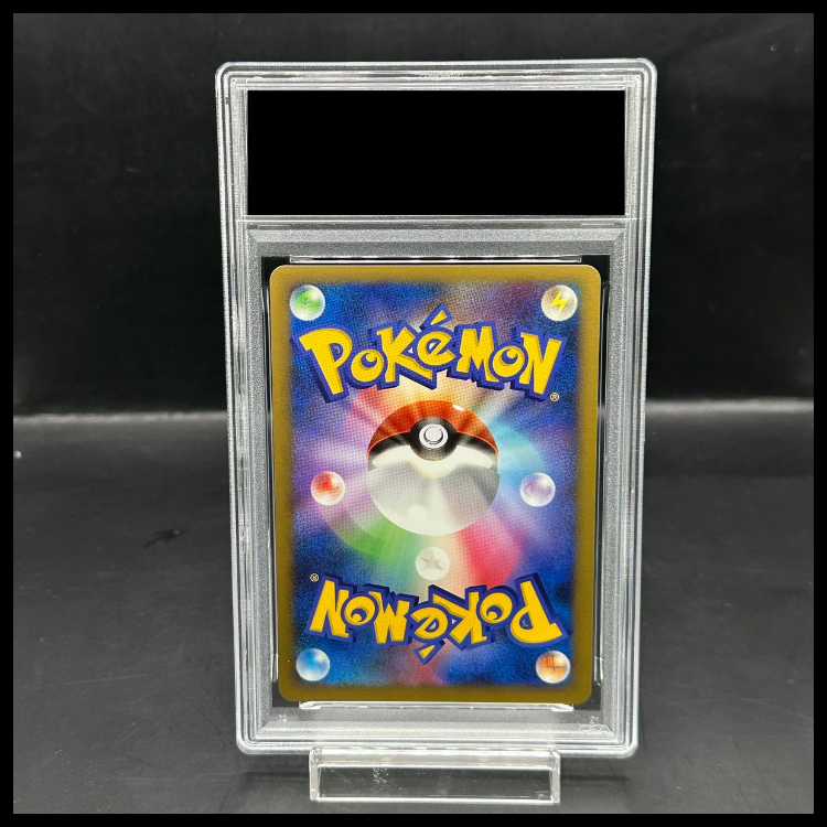 [PSA10] Darkrai (promo) {046/DP-P}