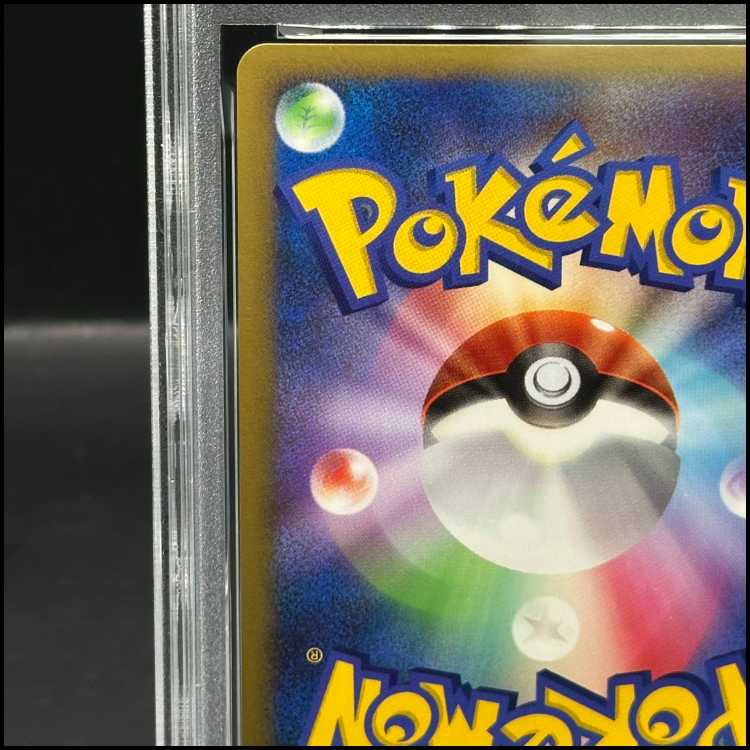 [PSA10] Darkrai (promo) {046/DP-P}