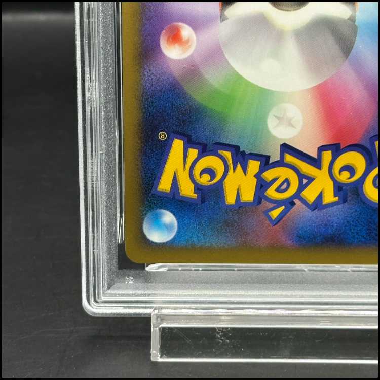 [PSA10] Darkrai (promo) {046/DP-P}