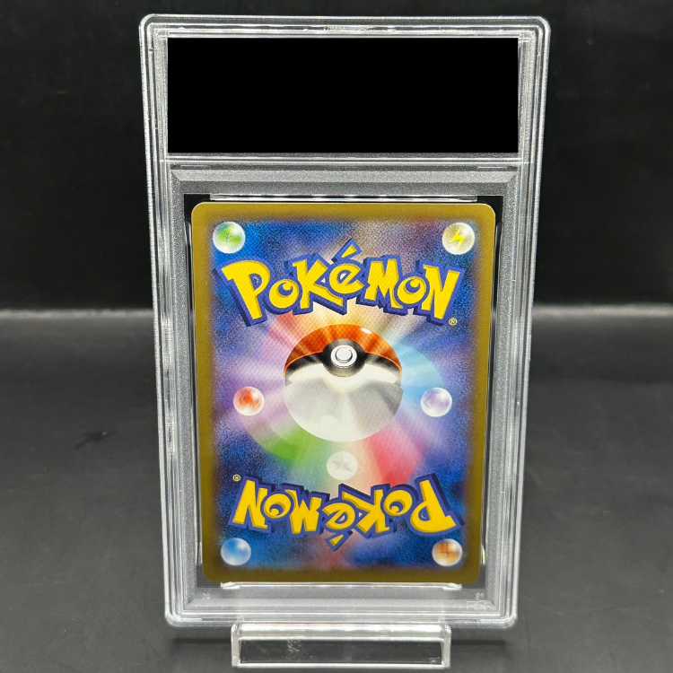 PSA10] Darkrai PROMO 037/XY-P