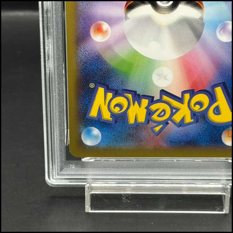 PSA10] Darkrai PROMO 037/XY-P