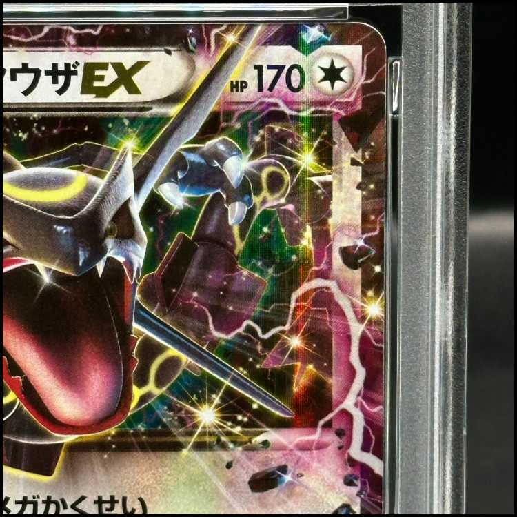 [PSA10] RayquazaEX PROMO 122/XY-P