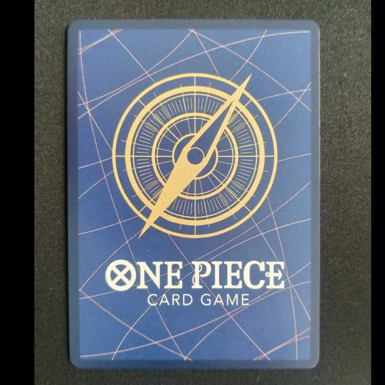 ボア・ハンコック SR OP14-112