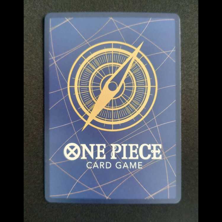 Tategi (parallel) P-SR EB03-018