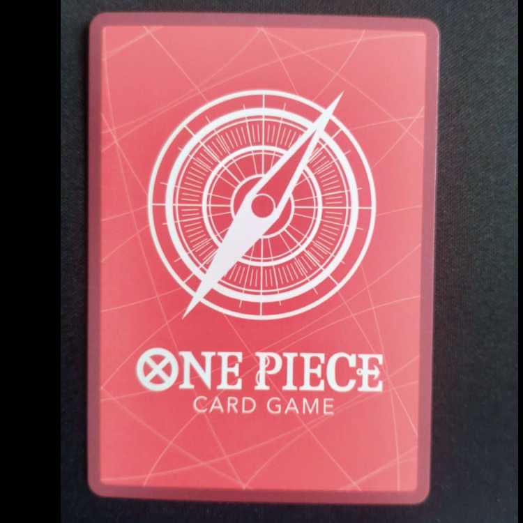 ネフェルタリ・ビビ(パラレル) P-L EB03-001