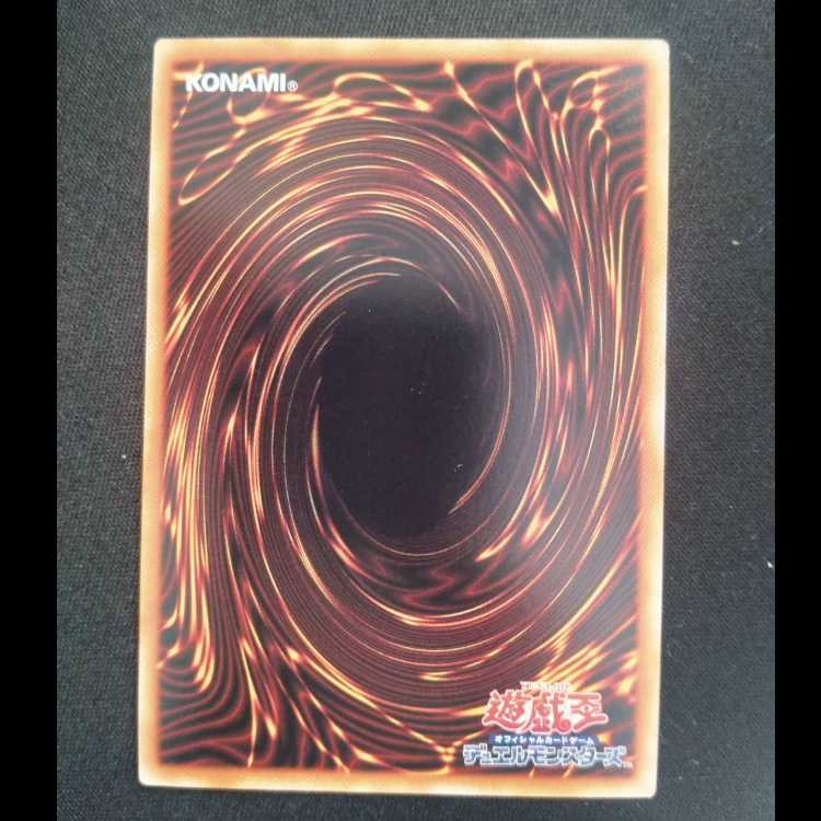 Evil★Twinリィラ シークレットレア　QCAC-JP068