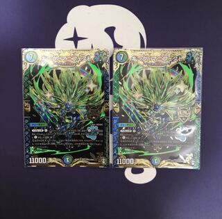 キング・マニフェスト KGM