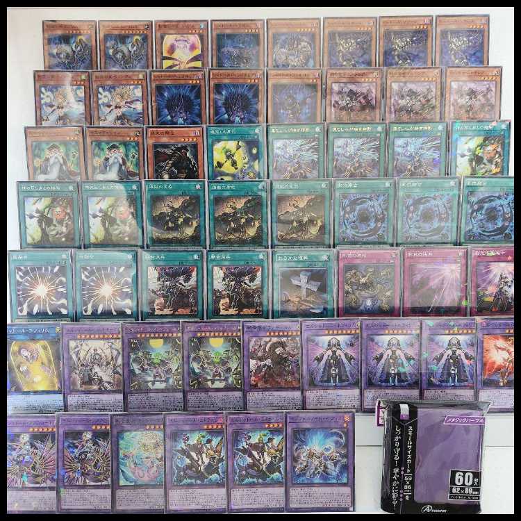 Mountainya same day shipping Shaddoll Deck pre-built deck Kageo no Saku Eg Squirrelta Brilliant Saint Cartesia Purgatory no Divergence Shadow Shadow Spirit Winged Rider Wendicluf El Shaddoll Grysta