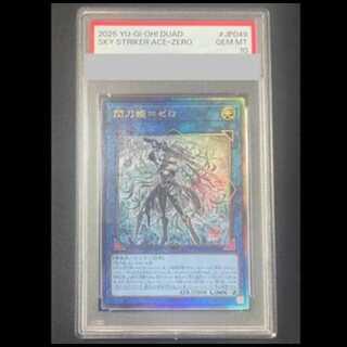 【PSA10】閃刀姫ゼロ [レリーフ] {DUAD-JP049}