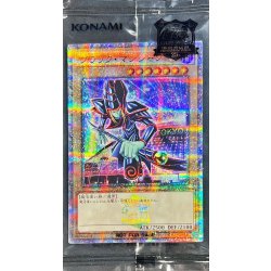 [Condition A-] (Unopened) Black Magician [Quarter Century Secret GREEN Ver.] {TD01-JP001} [Monster