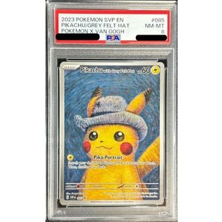 Pikachu with Grey Felt Hat (Van Gogh Pikachu) [P] {085/SV-P}