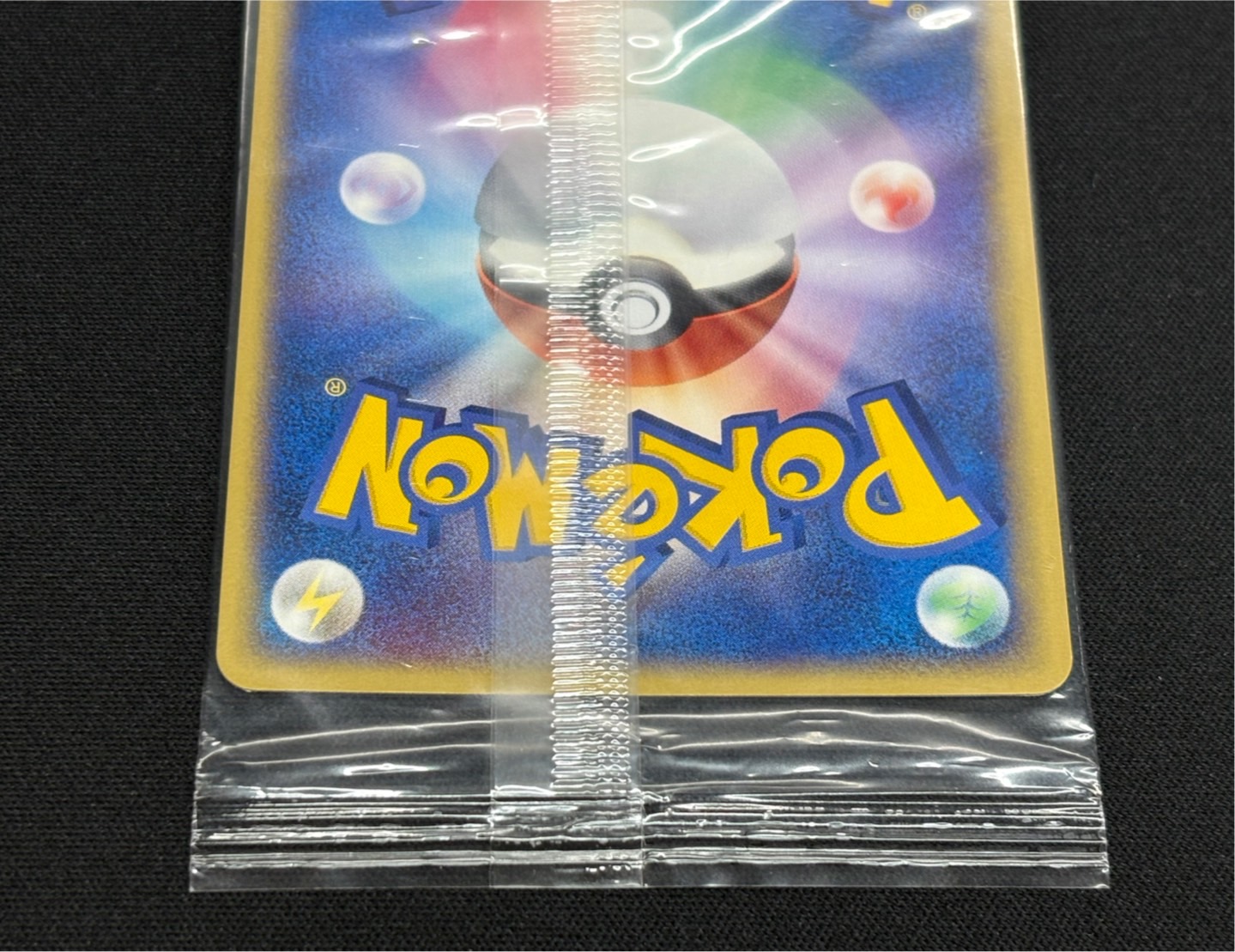 〔状態B〕シャワーズ☆(未開封)【-】{022/PLAY}