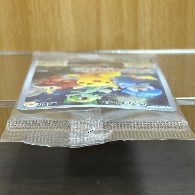 Pikachu PROMO Promo 001/SV-P Pokémon Card Game Pokéka ①