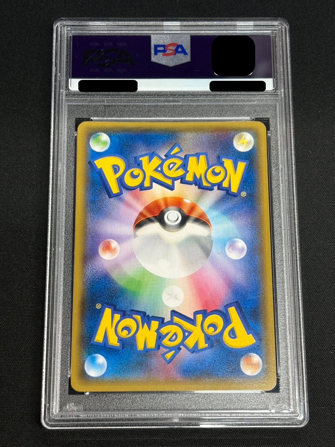 Pikachu (Battlefest 2014) [P] {090/XY-P}