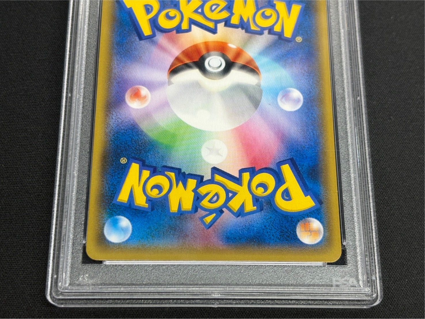 Pikachu (Battlefest 2014) [P] {090/XY-P}