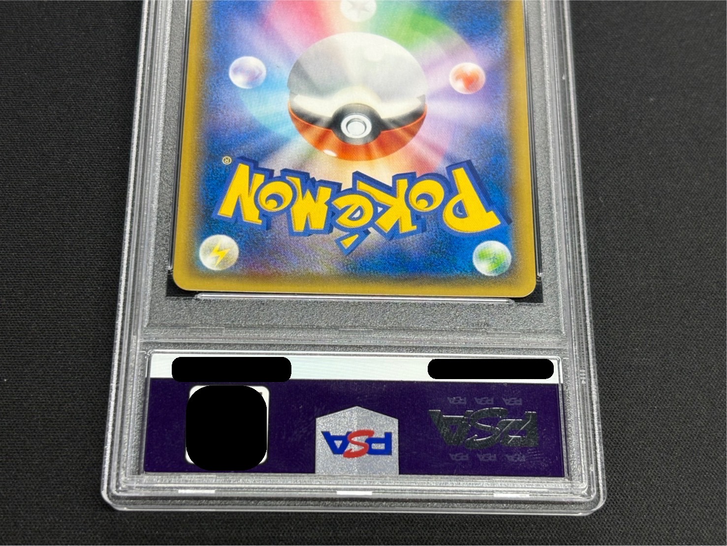Pikachu (Battlefest 2014) [P] {090/XY-P}