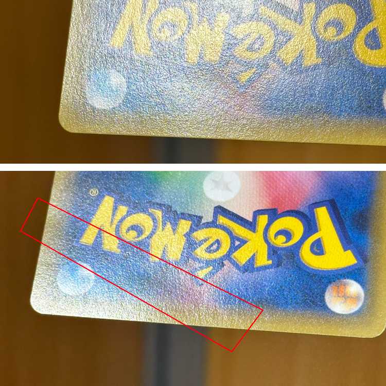 Hoopa PROMO Promo 155/XY-P Pokémon Card Game Pokéka ⑧