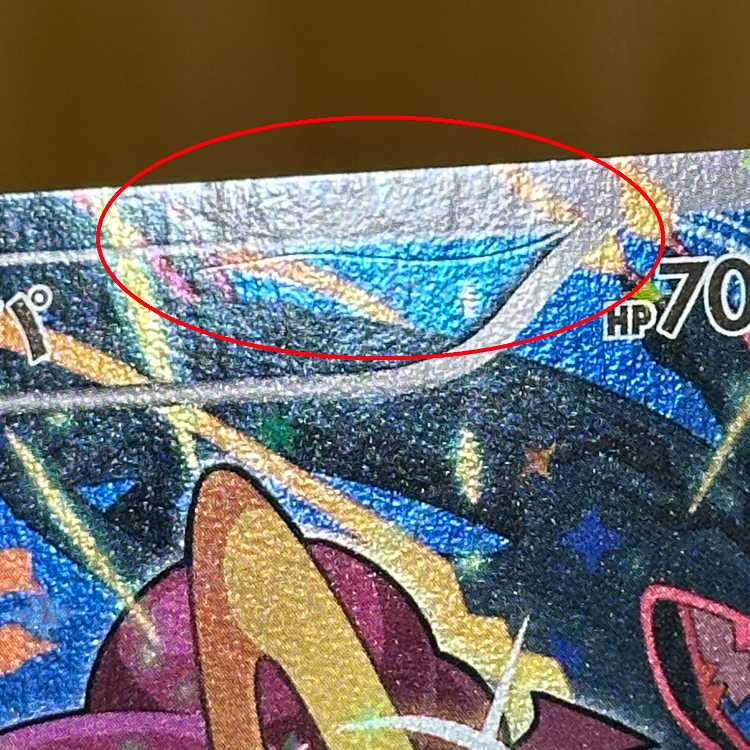 Hoopa PROMO Promo 155/XY-P Pokémon Card Game Pokéka ⑧