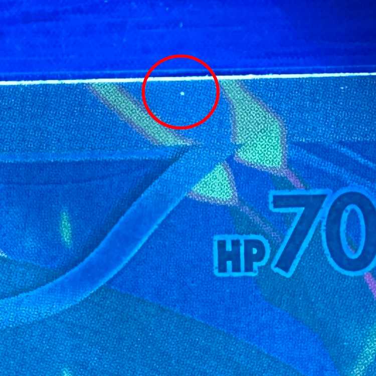 Hoopa PROMO Promo 155/XY-P Pokémon Card Game Pokéka ⑧