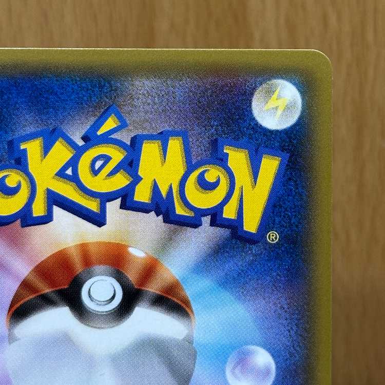 Hoopa PROMO Promo 155/XY-P Pokémon Card Game Pokéka ⑧