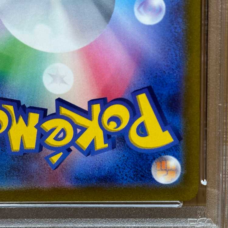 PSA10 Thievul AR 192/172 S12a Pokémon Card Game Pokéka