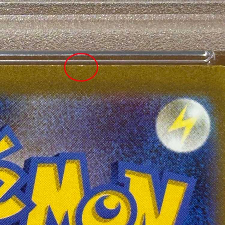 PSA10 Thievul AR 192/172 S12a Pokémon Card Game Pokéka