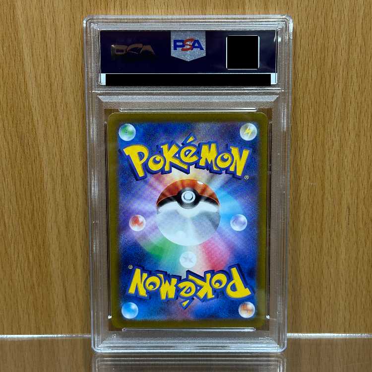 PSA10 Thievul AR 192/172 S12a Pokémon Card Game Pokéka