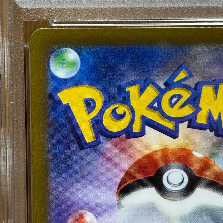 PSA10 Thievul AR 192/172 S12a Pokémon Card Game Pokéka