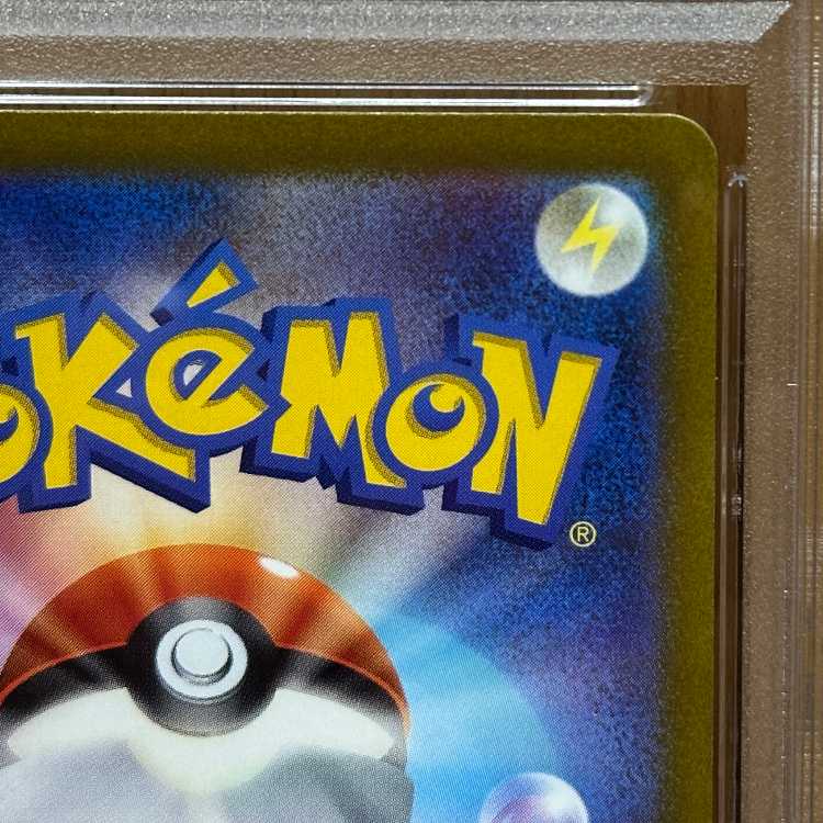 PSA10 Thievul AR 192/172 S12a Pokémon Card Game Pokéka