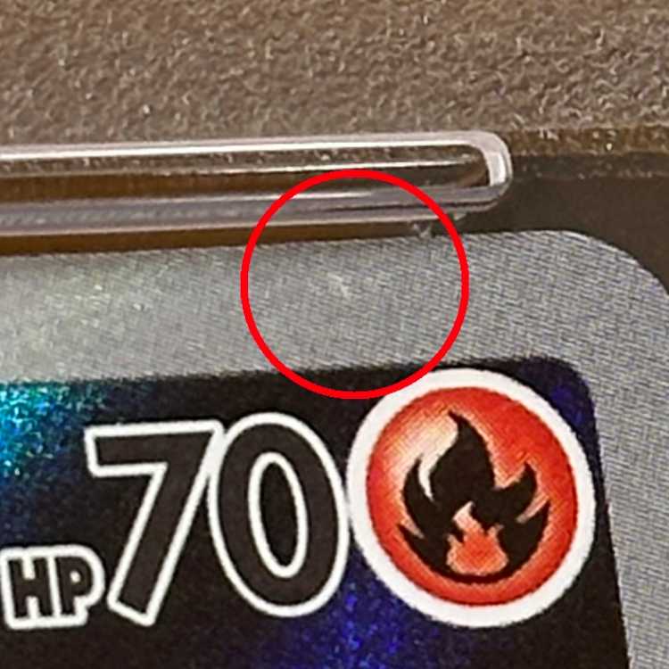 PSA10 Larvesta AR 108/106 SV8 Pokémon Card Game Pokéka