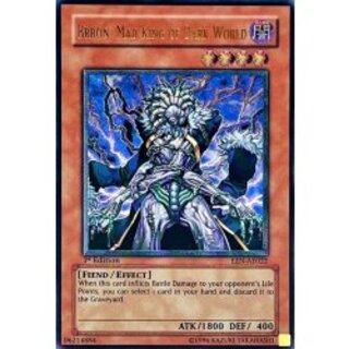 〔状態C〕☆旧アジア☆暗黒界の狂王ブロン【レリーフ】{EEN-AE022}《コレクター向け》