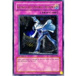 〔状態A-〕☆旧アジア☆コザッキーの自爆装置【レリーフ】{TLM-AE052}《コレクター向け》