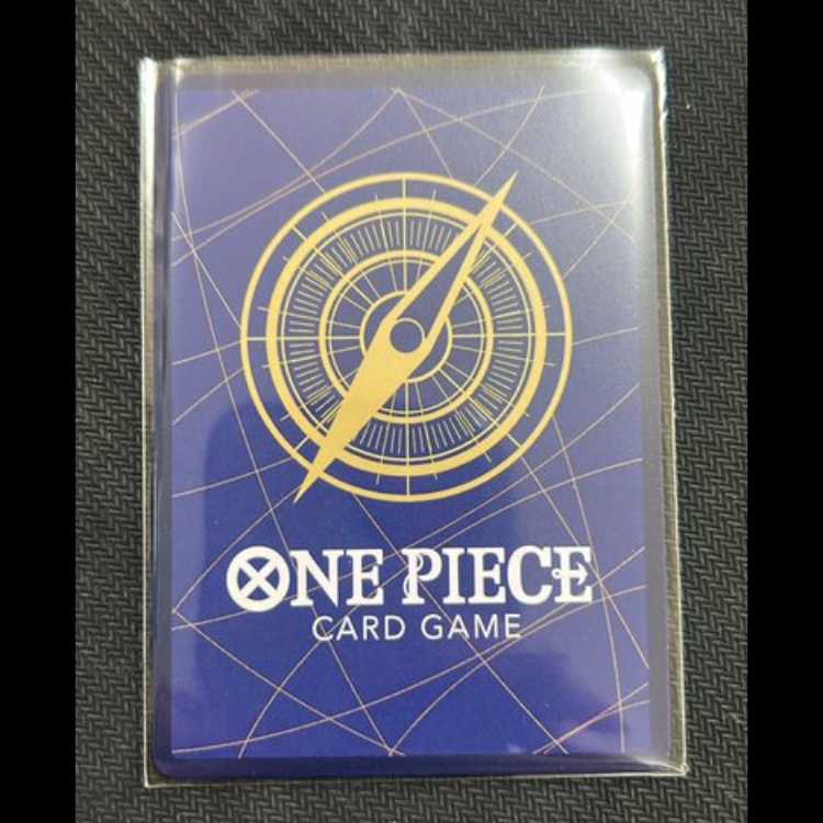 ジュラキュール・ミホーク(パラレル) P-SEC OP14-119