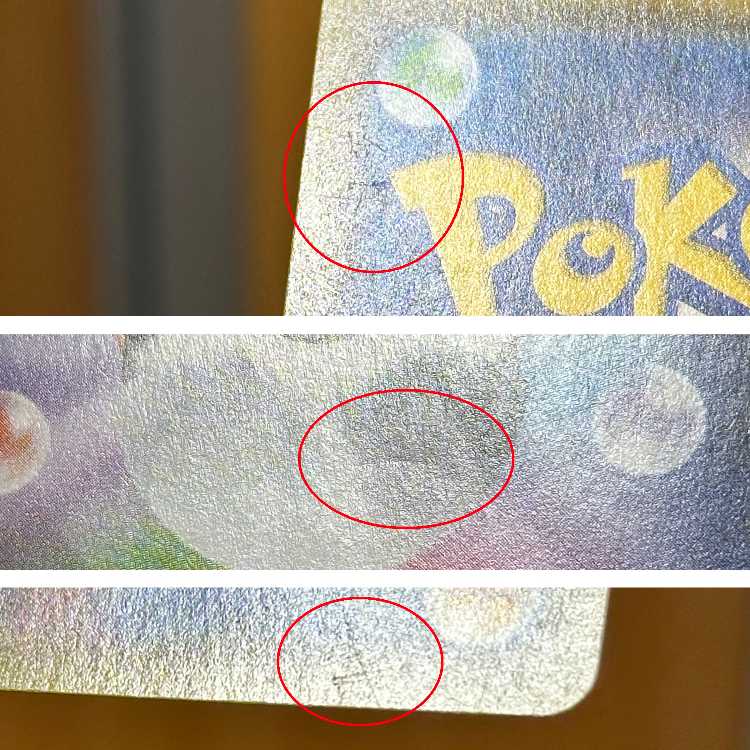 Hoopa PROMO Promo 155/XY-P Pokémon Card Game Pokéka ⑨