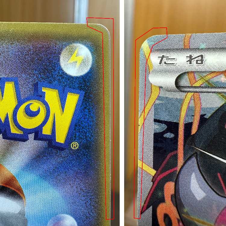 Hoopa PROMO Promo 155/XY-P Pokémon Card Game Pokéka ⑨