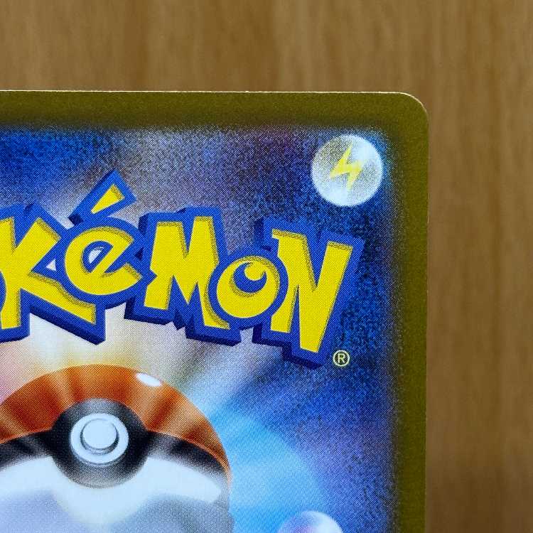 Toko SR 166/086 SV11W Pokémon Card Game Pokéka