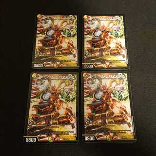 トップ・オブ・ロマネスク 15/18